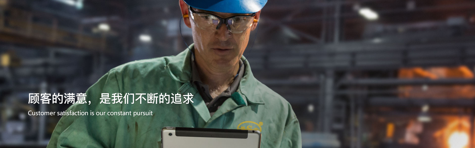 技术支持-浙江博大泵业有限公司